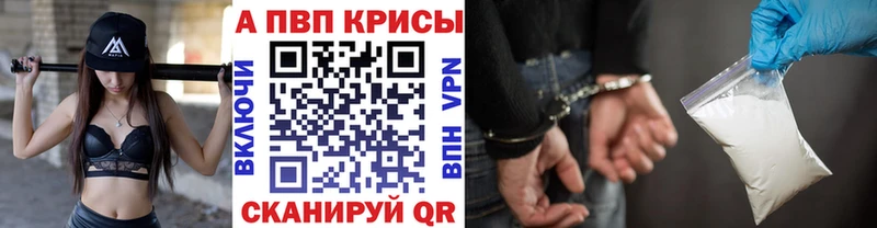 Купить наркотики Заозёрск Гашиш  Канабис  АМФЕТАМИН  Меф мяу мяу  Галлюциногенные грибы  СК 