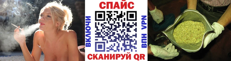 БУТИРАТ бутандиол  Заозёрск 