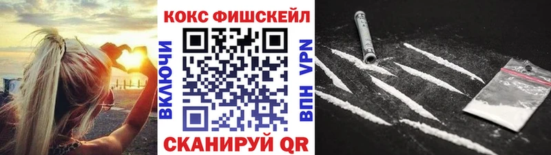 магазин  наркотиков  Заозёрск  КОКАИН Боливия 