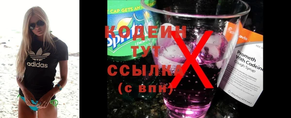 кокаин VHQ Белокуриха