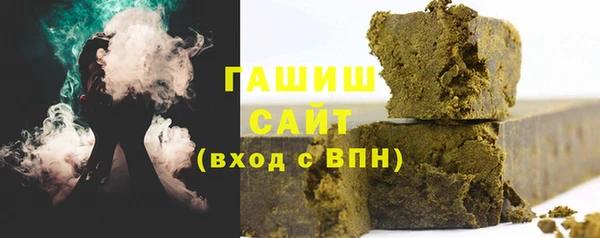 соль курить ск Белоозёрский