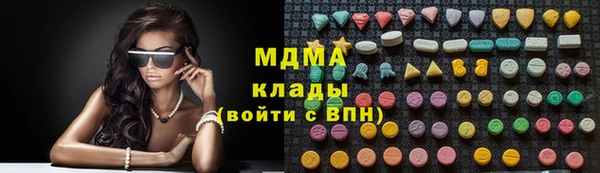 соль курить ск Белоозёрский