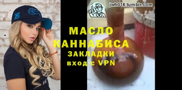 кокаин VHQ Белокуриха