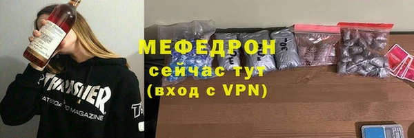 дистиллят марихуана Беломорск