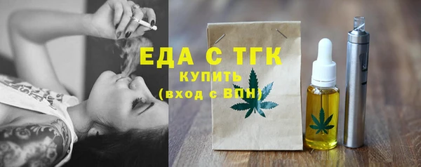 соль курить ск Белоозёрский