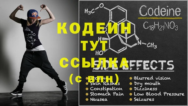 соль курить ск Белоозёрский