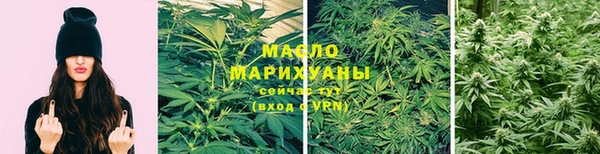 кокаин VHQ Белокуриха