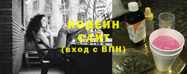 кокаин VHQ Белокуриха