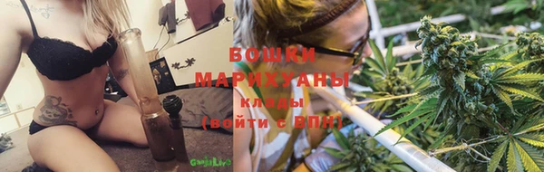 дистиллят марихуана Беломорск