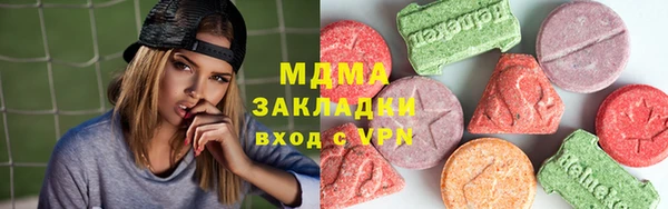 кокаин VHQ Белокуриха