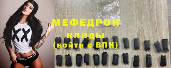 кокаин VHQ Белокуриха