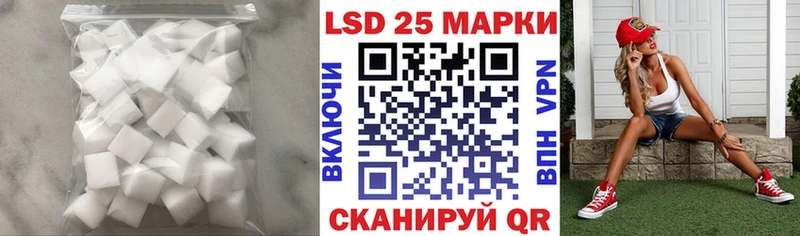 ЛСД экстази ecstasy  Заозёрск 