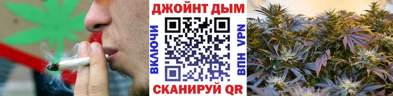 Бошки марихуана Ganja  Заозёрск 